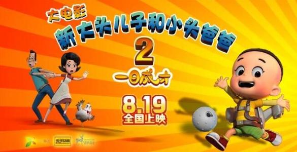 高中毕业自考幼师证
